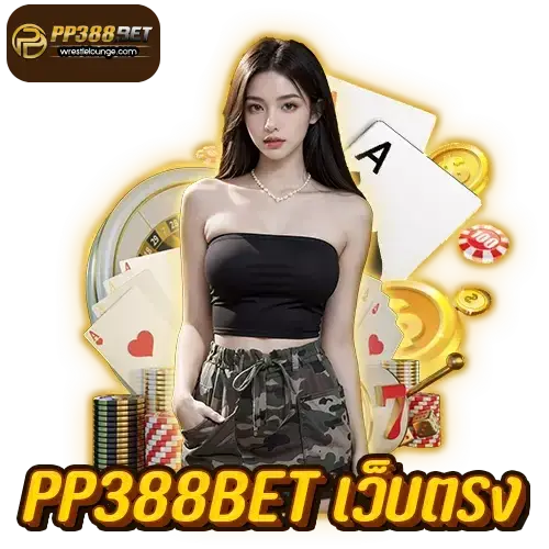 pp388bet